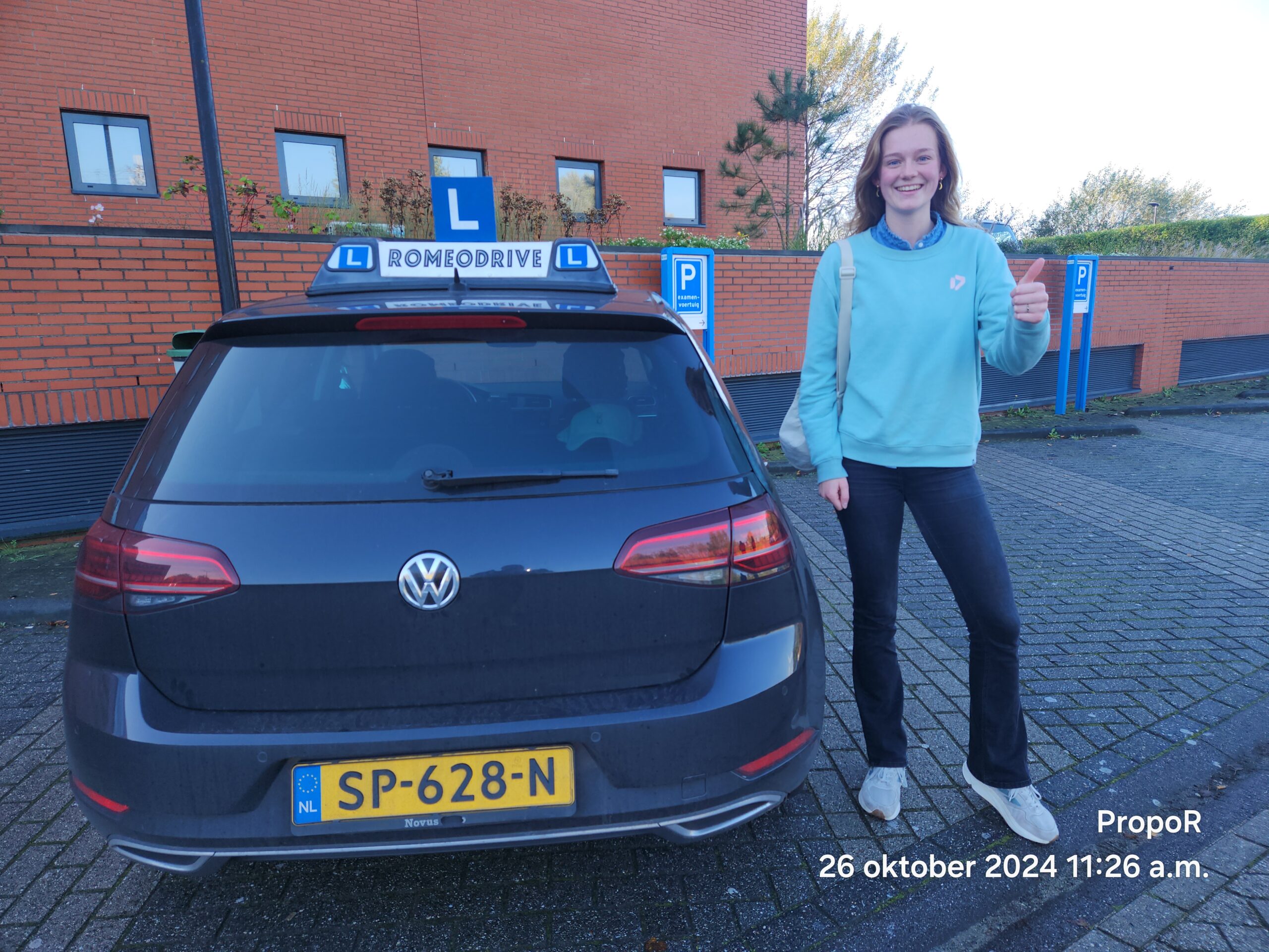 Meike